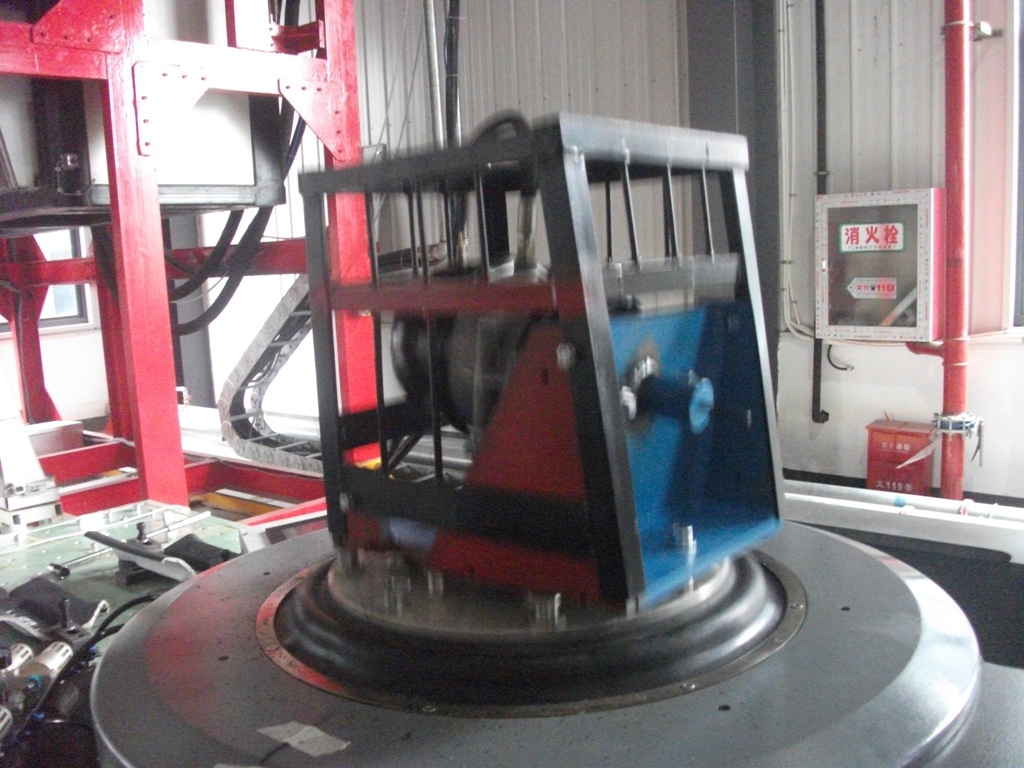 Vibration Test Equipment